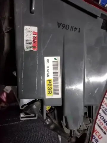 Hyundai I 30 Sağ Dış Stop Orjinal Çıkma 13-17