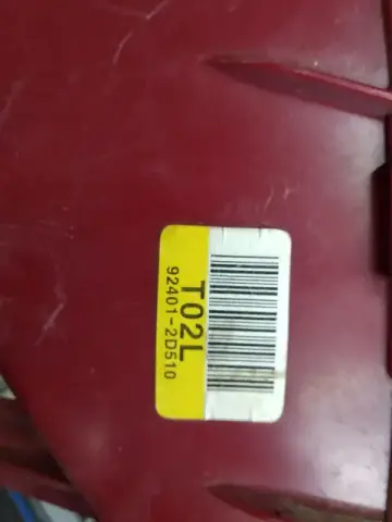 Hyundai Elentra Sol Stop Orjinal Çıkma 03-05