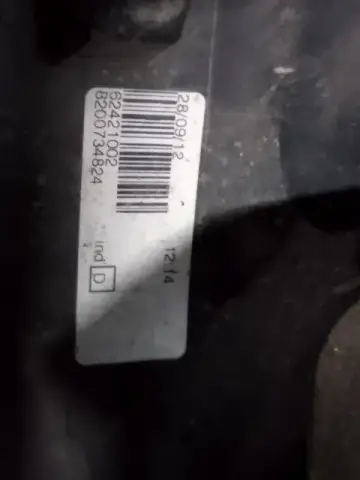Dacia Sandero Sol Stop Orjinal Çıkma 09-12