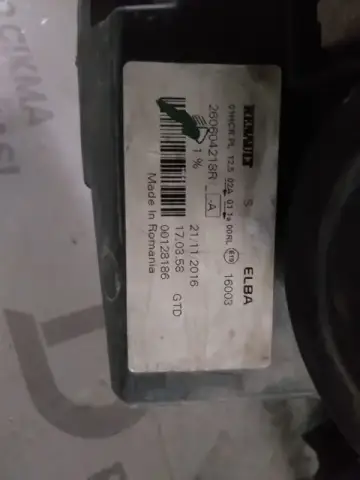 Dacia Sandero Sol Far