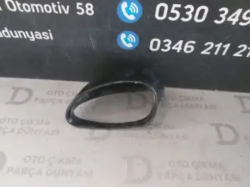 Citroen C4 Sol Ayna Kapağı (11-17)