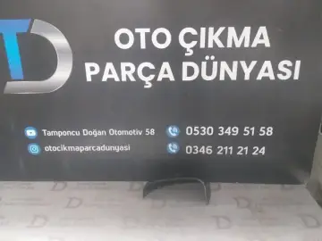Ford Courier Sol Ayna Kapağı (14-17)