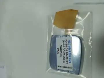 Seat Ön Arma