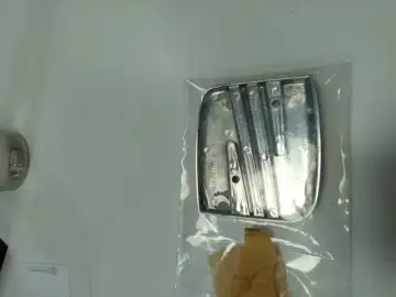 Seat Ön Arma