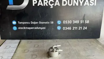 Şanzıman Radyatörü