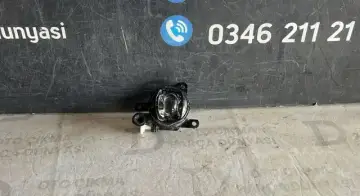 PSA Sis Fonksiyonlu LED Lamba